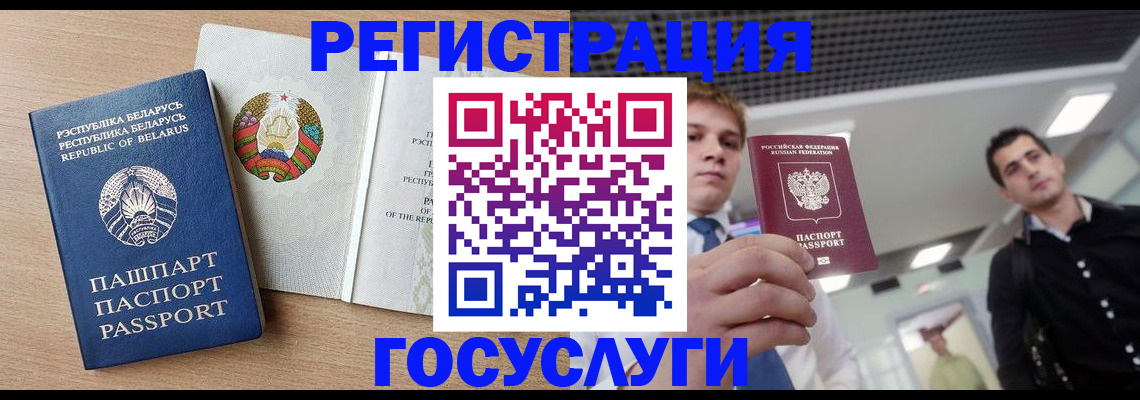пропишу в квартире в Кемеровской области